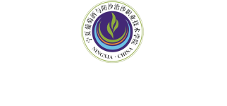 3377体育NBA频道图片