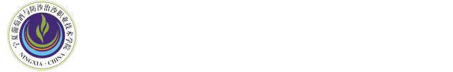 3377体育平台